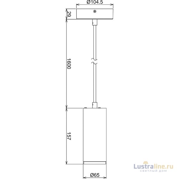Подвесной светильник Deko-Light Lucea 342177