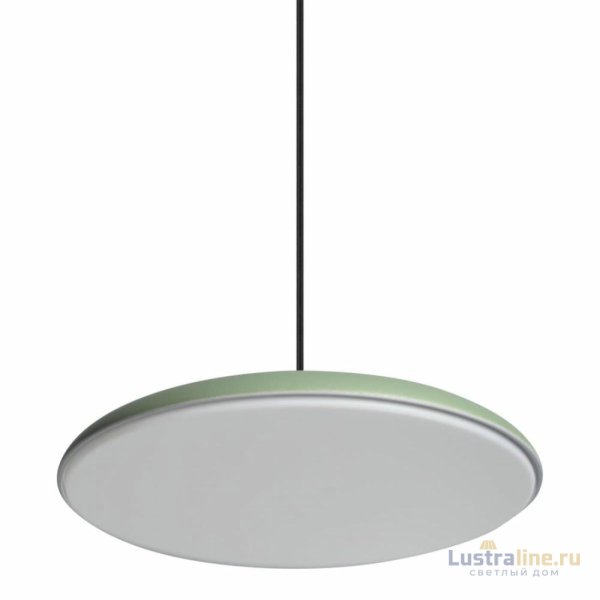 Подвесной светильник Loft IT Plato 10119 Green Подвесной светильник Loft IT Plato 10119 Green