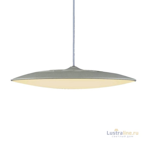 Подвесной светильник Mantra Slim 8100