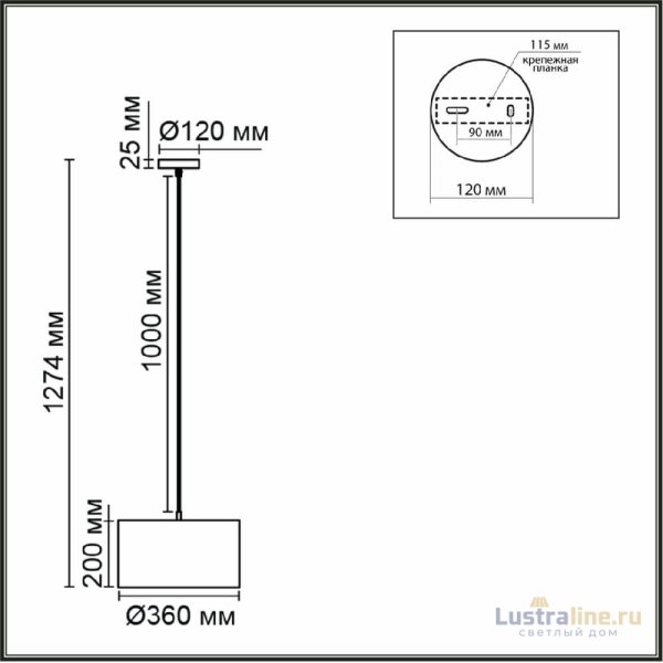 Подвесной светильник Lumion Nikki Moderni 8250/2 Подвесной светильник Lumion Nikki Moderni 8250/2