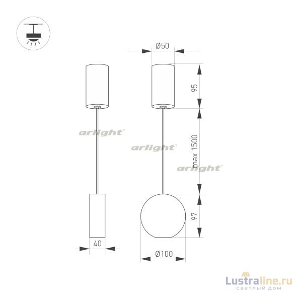 Подвесной светильник Arlight Elementa 032766