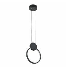 Подвесной светильник LED4U 8575 BK