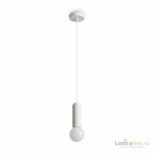 Подвесной светильник Freya Shapes FR5530PL-01W