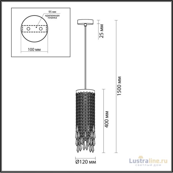 Подвесной светильник Odeon Light Chokka 5028/1