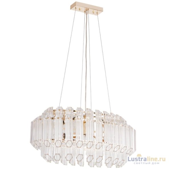 Подвесной светильник Arte Lamp Jastin A2848SP-5GO