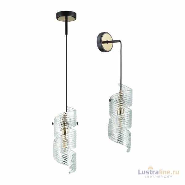 Подвесной светильник Odeon Light Fusilli Modern 5439/1 Подвесной светильник Odeon Light Fusilli Modern 5439/1