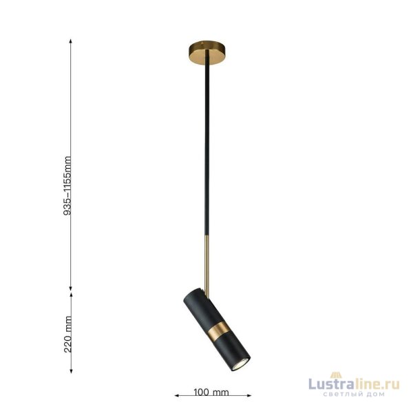 Подвесной светильник Favourite Light point 2997-1P