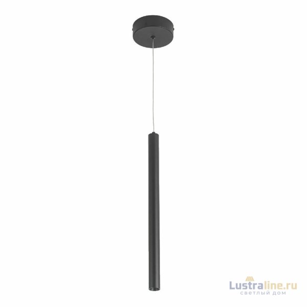 Подвесной светильник ST Luce ST613.413.06