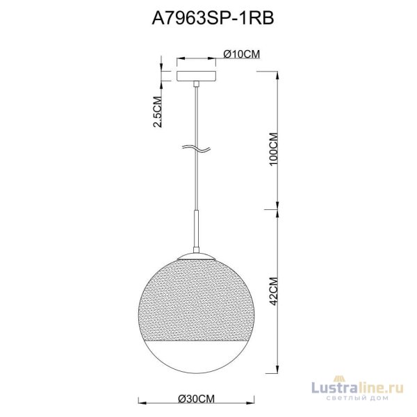 Подвесной светильник Arte Lamp Jupiter Copper A7963SP-1RB