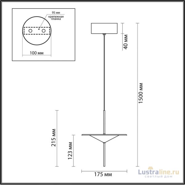 Подвесной светильник Odeon Light Steka 5012/10L