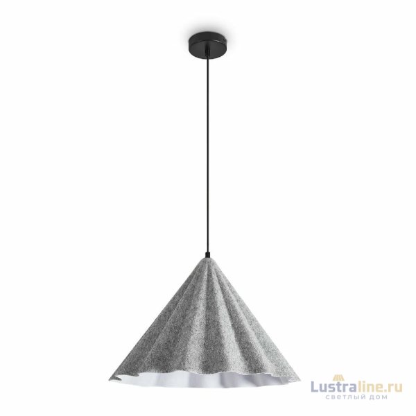 Подвесной светильник Freya Felt Acoustic FR5479PL-01GR Подвесной светильник Freya Felt Acoustic FR5479PL-01GR