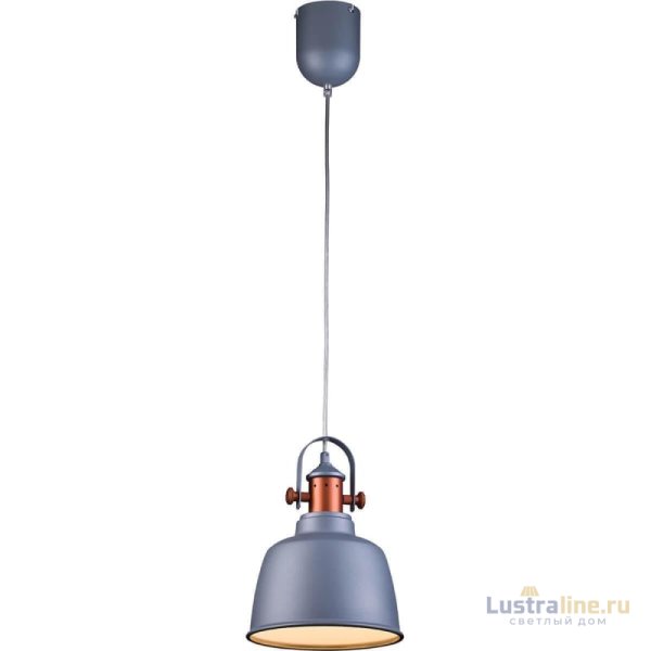 Подвесной светильник Lucia Tucci Industrial 1820.1 Sand Silver