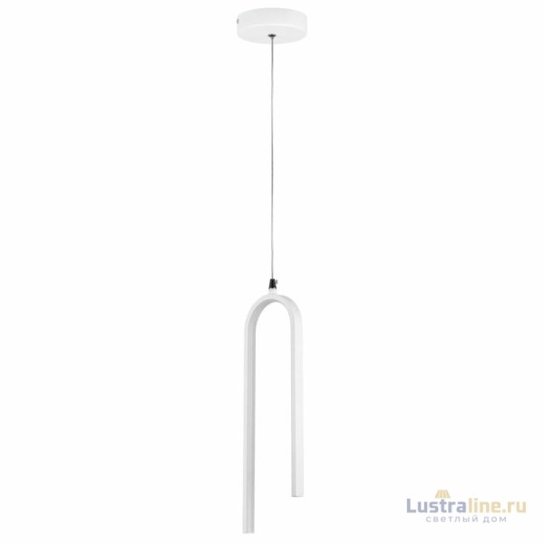 Подвесной светильник Lightstar Saturno 749016