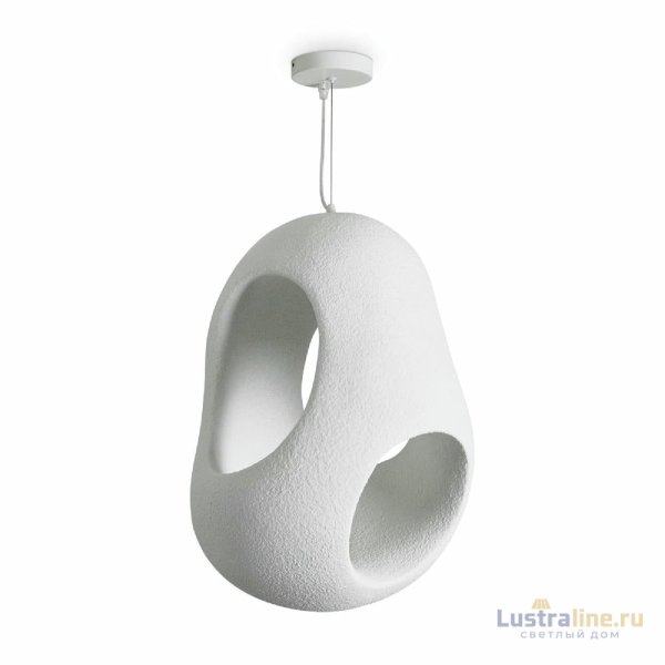 Подвесной светильник Freya Mound FR5428PL-01W3