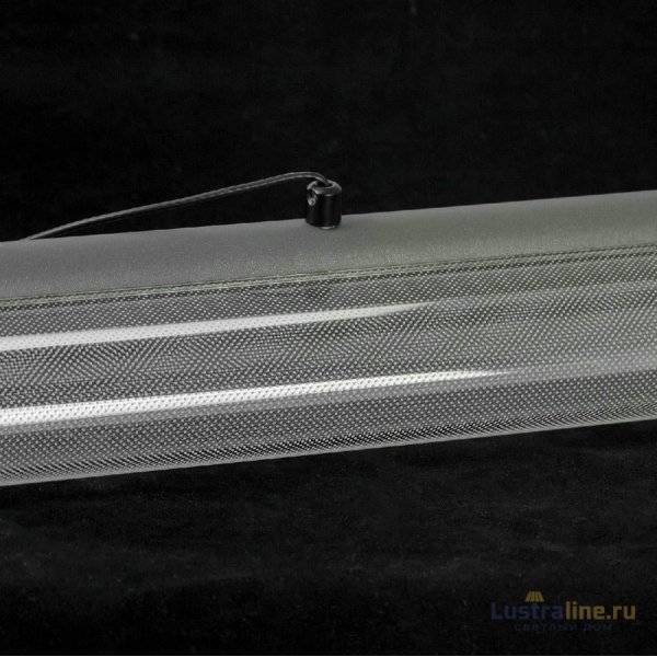 Подвесной светильник Lussole Bradford LSP-0925