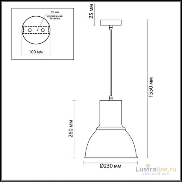 Подвесной светильник Odeon Light Laso 3374/1 Подвесной светильник Odeon Light Laso 3374/1