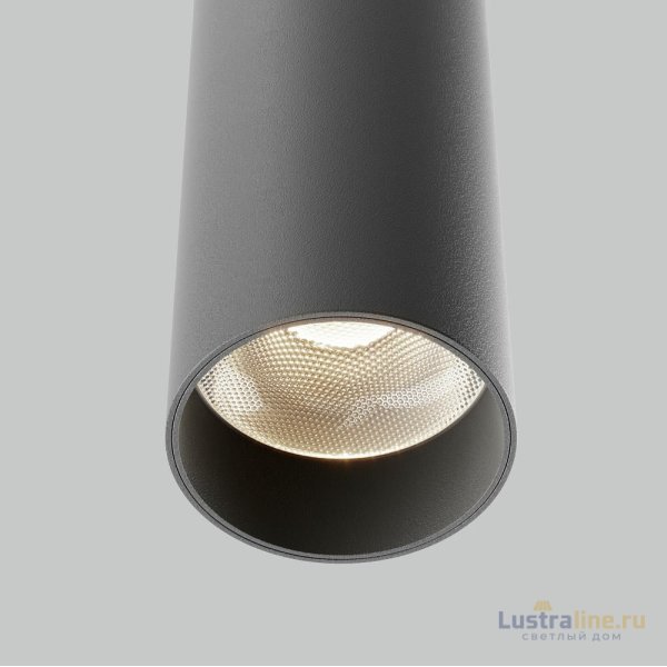 Подвесной светильник Maytoni Focus LED P072PL-L12B4K-1 Подвесной светильник Maytoni Focus LED P072PL-L12B4K-1