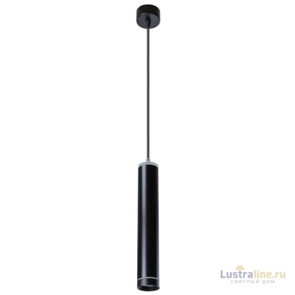Подвесной светодиодный светильник Arte Lamp Altais A6110SP-2BK