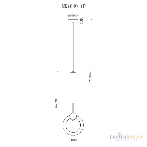Подвесной светильник MyFar Covey MR1040-1P Подвесной светильник MyFar Covey MR1040-1P