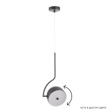Подвесной светильник Crystal Lux CORRECTO SP9W LED BLACK