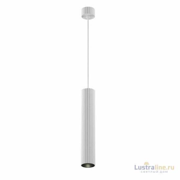Подвесной светильник Maytoni Calipso P106PL-01-GU10-W Подвесной светильник Maytoni Calipso P106PL-01-GU10-W