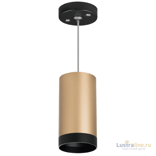 Подвесной светильник Lightstar Rullo RP440437 (214440+590057+203437)