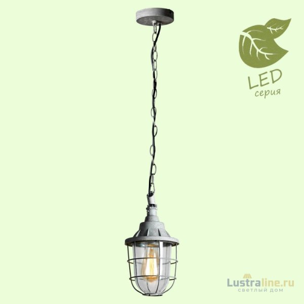 Подвесной светильник Lussole Loft Northport GRLSP-9524