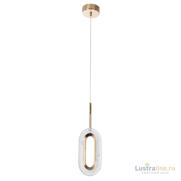 Подвесной светильник Arte Lamp Ovale A2489SP-1GO