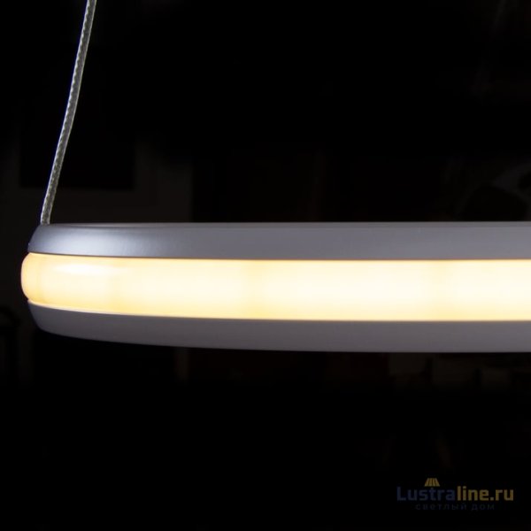 Подвесной светильник Arte Lamp Meridiana A2198SP-2WH