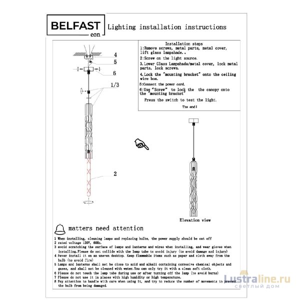 Подвесной светильник Belfast Grosvenor 167-1 CR MT Подвесной светильник Belfast Grosvenor 167-1 CR MT