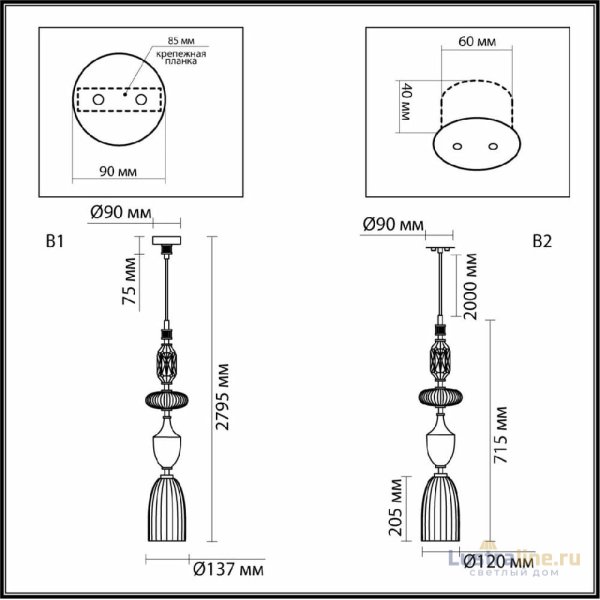 Подвесной светильник Odeon Light Terra Modern 5414/1 Подвесной светильник Odeon Light Terra Modern 5414/1