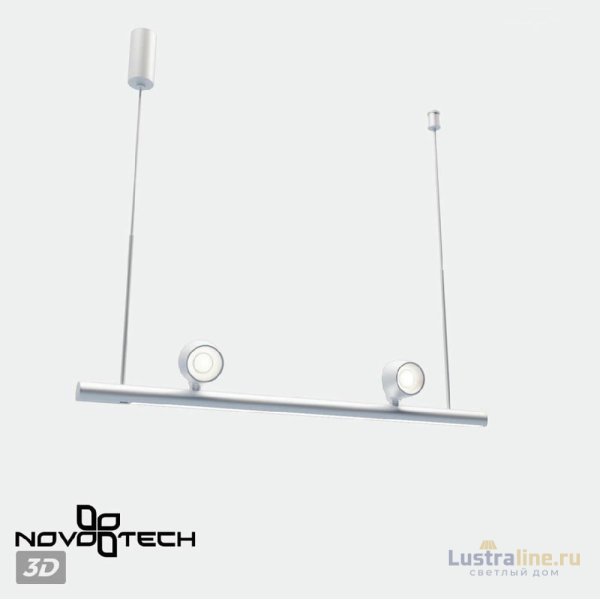 Подвесной светильник Novotech Fermo 359308 Подвесной светильник Novotech Fermo 359308
