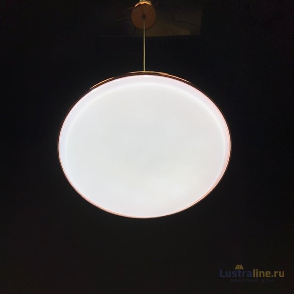 Подвесной светильник ImperiumLoft Nordlux Artist 189854-26