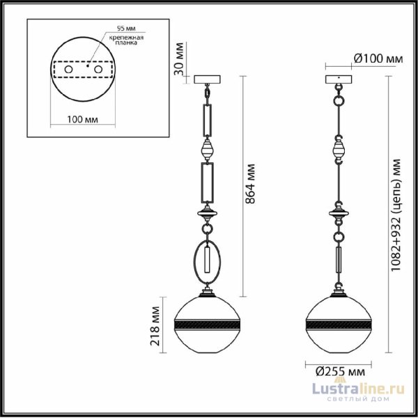 Подвесной светильник Odeon Light Pendant Krema 5441/1C Подвесной светильник Odeon Light Pendant Krema 5441/1C