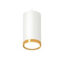 Комплект подвесного светильника Ambrella Light Techno Spot XP8161013 (A2331, C8161, N8124)