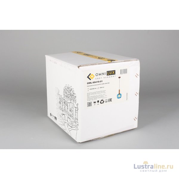 Подвесной светильник Omnilux Triscina OML-99416-01 Подвесной светильник Omnilux Triscina OML-99416-01