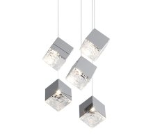 Подвесной светильник Delight Collection Pyrite 10301P/5 silver Подвесной светильник Delight Collection Pyrite 10301P/5 silver