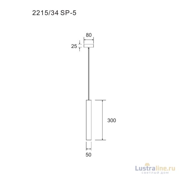Подвесной светильник Divinare Cottero 2215/34 SP-5