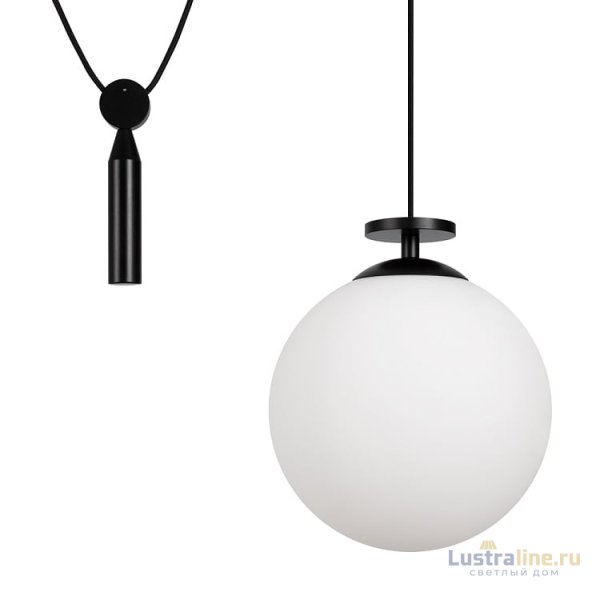 Подвесной светильник Freya Impulse FR5221PL-01B Подвесной светильник Freya Impulse FR5221PL-01B