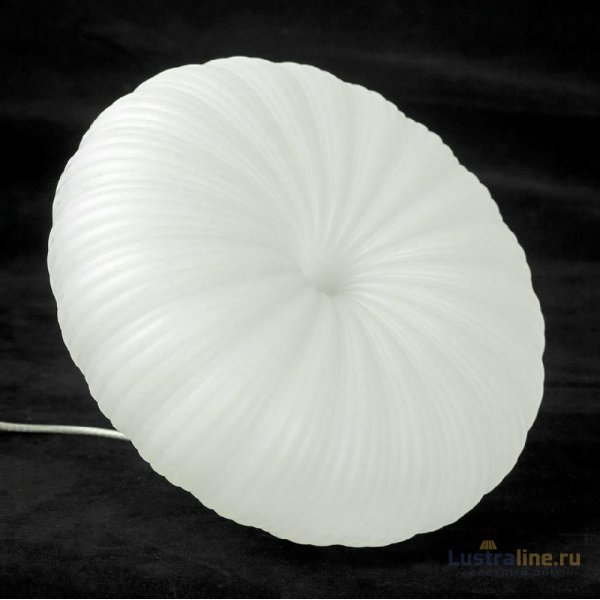 Подвесной светильник Lussole Claudia LSP-0922