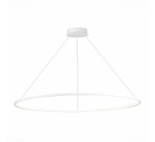 Подвесной светильник ST Luce ST603 In ST603.543.57