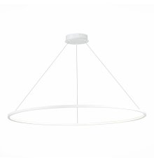 Подвесной светильник ST Luce ST603 In ST603.543.57