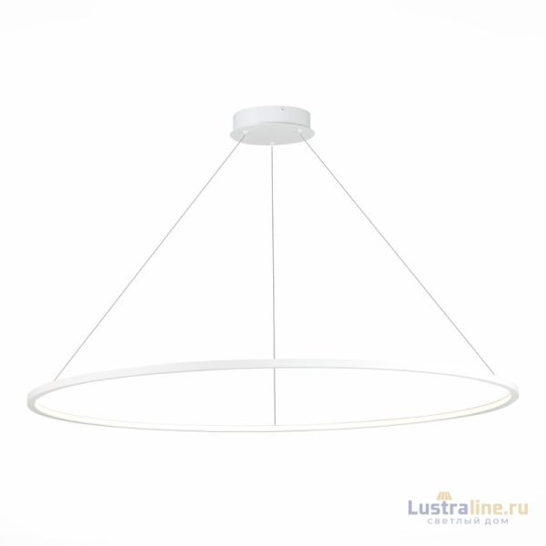 Подвесной светильник ST Luce ST603 In ST603.543.57