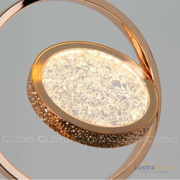 Подвесной светильник Cloyd Ringone 11154 Подвесной светильник Cloyd Ringone 11154
