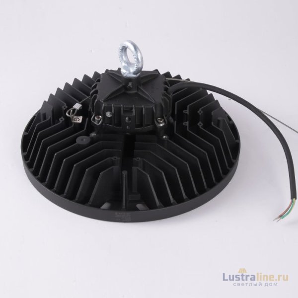 Светильник Downlight Mantra Urano 7428
