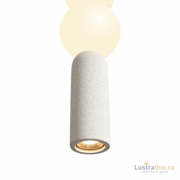 Подвесной светильник Freya Shapes FR5530PL-L12W