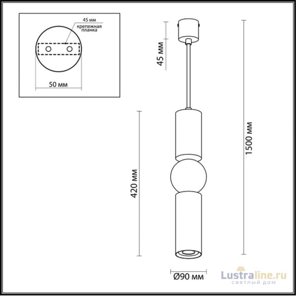 Подвесной светодиодный светильник Odeon Light Sakra 4074/5L Подвесной светодиодный светильник Odeon Light Sakra 4074/5L