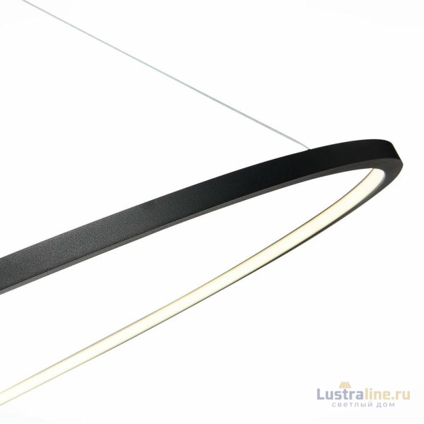 Подвесной светильник ST Luce ST603 In ST603.443.57