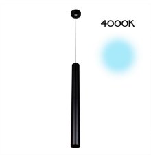 Подвесной светильник Citilux Тубус CL01PBL071N