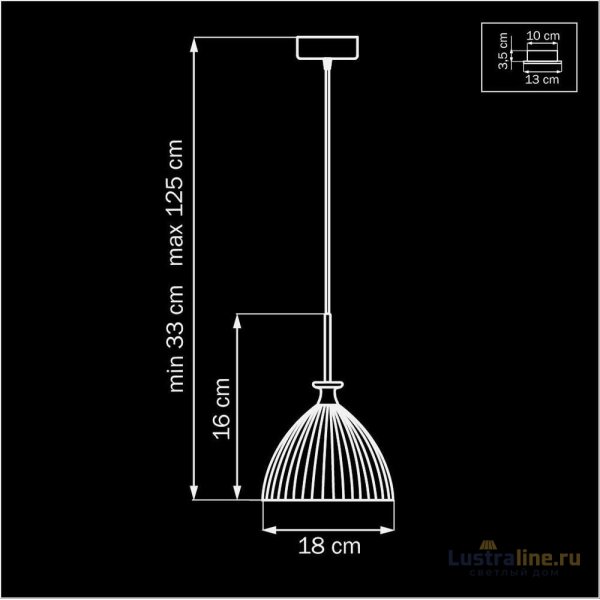 Подвесной светильник Lightstar Simple Light 810 810020 Подвесной светильник Lightstar Simple Light 810 810020
